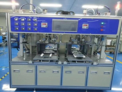 全自動真空灌膠機