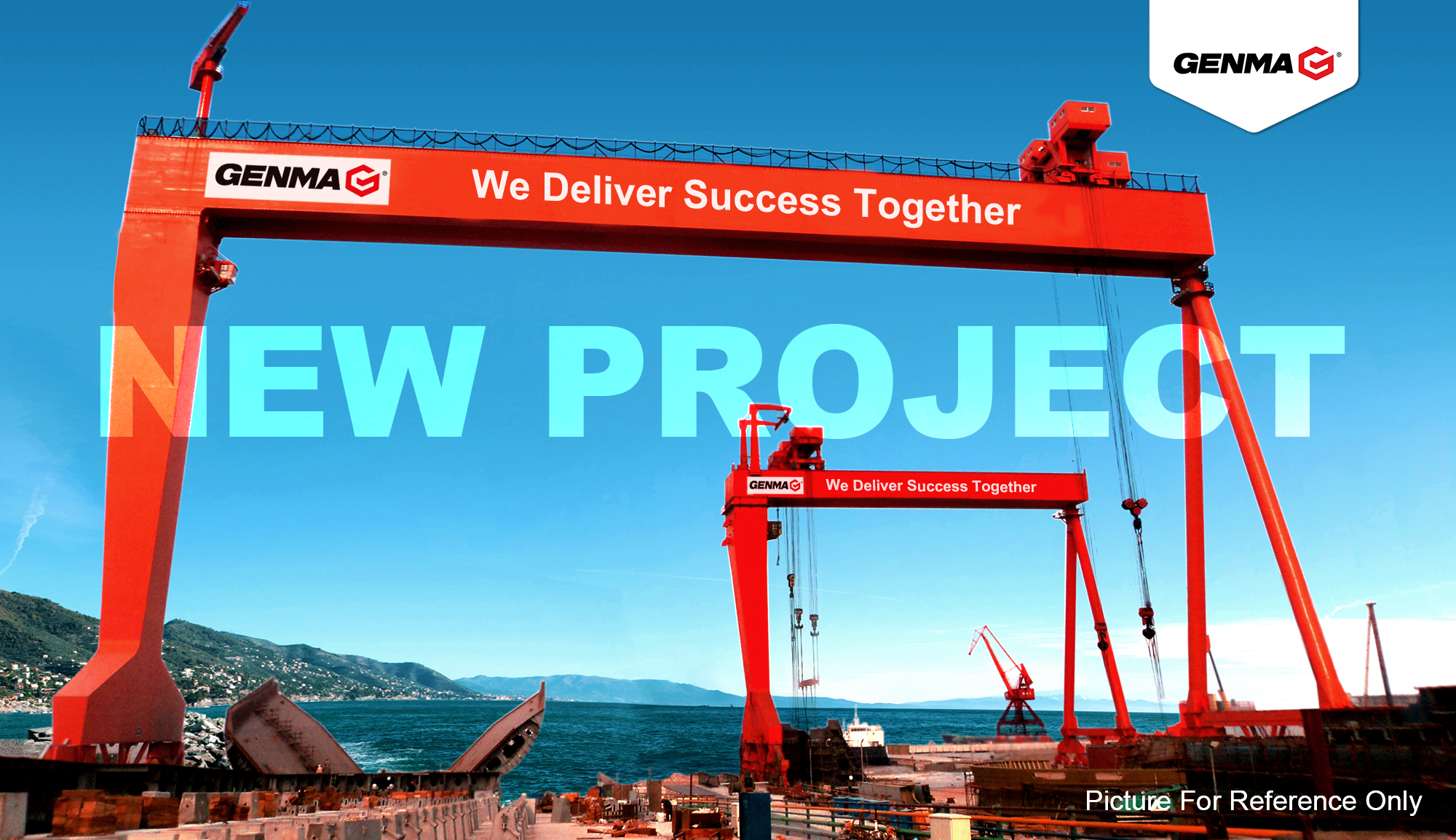 GENMA獲兩臺(tái)造船龍門(mén)吊訂單(圖1) GENMA獲兩臺(tái)造船龍門(mén)吊訂單(圖1)